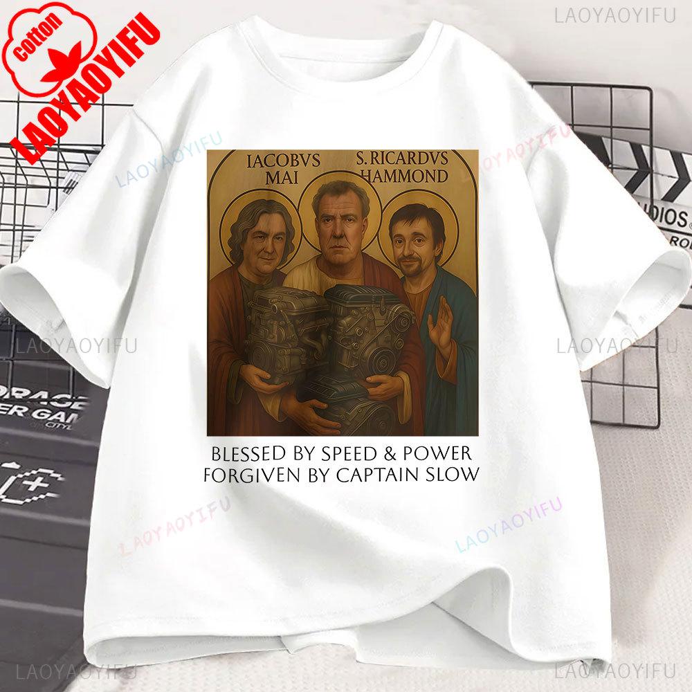 Футболка Gear Holy Trinity Футболка-трибьют Джереми Кларксону, Ричарду Хаммонду, Джеймсу Мэю The Grand Speed Power Church Забавная футболка для автолюбителя