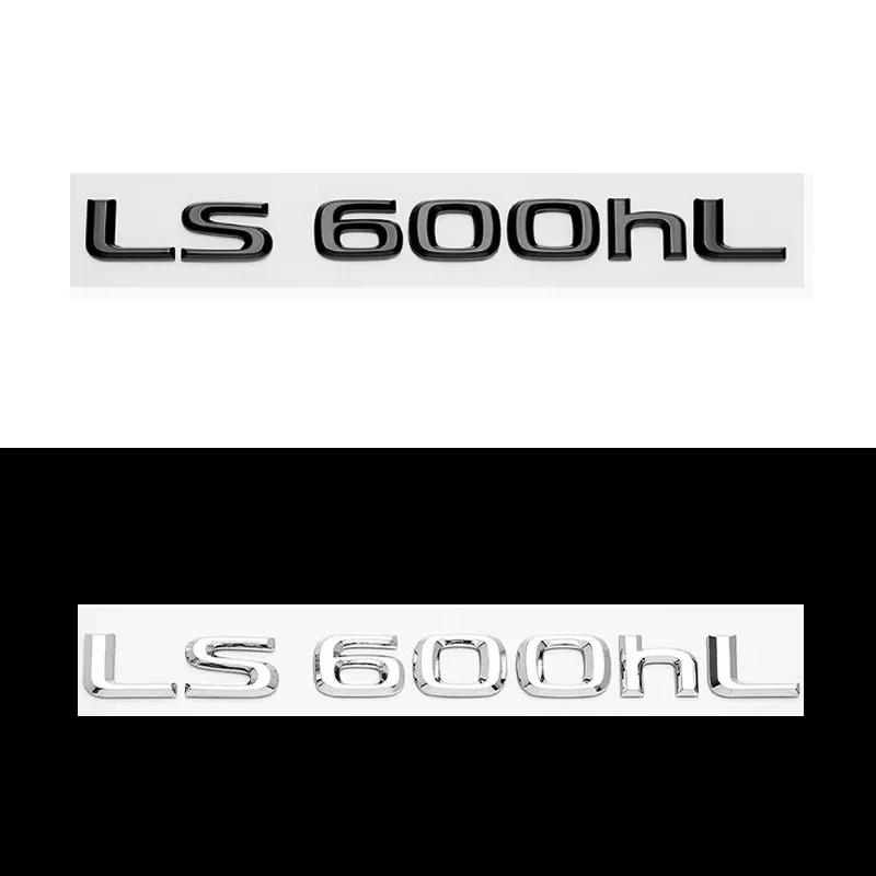 New for LEXUS Same as the original car Letter Badge Logo 3D ABS Car Trunk Rear Sticker for LEXUS NX ES LX IS CT RX GS SL LS