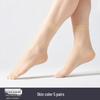 LangSha Women's Sheer Anti-Snag Short Socks