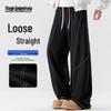 Mark Fairwhale Men's Loose Fit Straight Leg Casual Pants