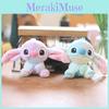 Cartoon Animals Rainbow Plush Keyring Doll For Bag Decoration Daily Use