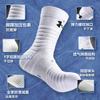 Under Armour Thermal Basketball Socks (Unisex) Basketball Socks 22610208 001 3