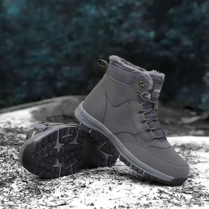 Мода Увеличение Роста Специальный Размер Женские Мокасины Плетеные Зеленые Женские Туфли Кроссовки Женские Синие Спортивные Повседневные Поставщики Корзин