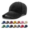 2024 Summer Distressed Washed Cotton Baseball Cap, 38 Colors, Custom Embroidery, Sunshade & UV Protection