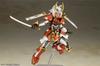 Kotobukiya Frame Arms Girl примерно 162 мм пластиковая модель Синген, высокая, без масштаба