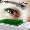 12 Rows Green Color Grafted False Eyelashes, Naturally Soft and Prolonged, Dramatic Eyelashes, Makeup Tools