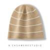 Женская шапка-бини из 100% чистого кашемира, полосатый узор, отворот, зимняя теплая мягкая шапка-носок, аксессуар для холодной погоды