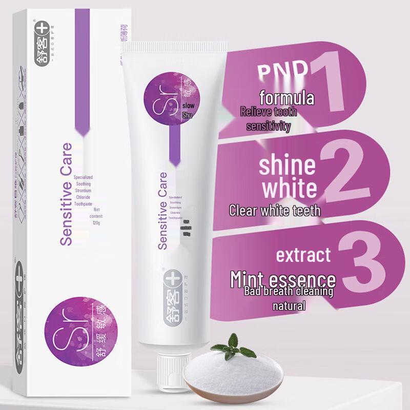Shuke Multi-Effect Desensitizing & Whitening Toothpaste
