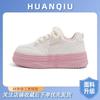 Global platform white shoes women's ZHQ68018 new spring popular women's shoes lightweight student sports board shoes women