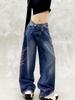 Spring and autumn new retro side hot diamond letter blue jeans women's high waist loose and thin straight wide-leg pants