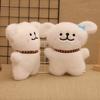 Бутик плюшевых игрушек Grab Machine Doll Line Puppy Plush Doll Детский подарок Свадебная кукла-разбрызгиватель