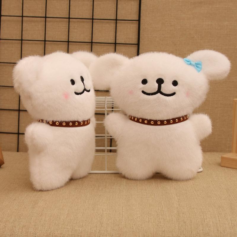 Бутик плюшевых игрушек Grab Machine Doll Line Puppy Plush Doll Детский подарок Свадебная кукла-разбрызгиватель