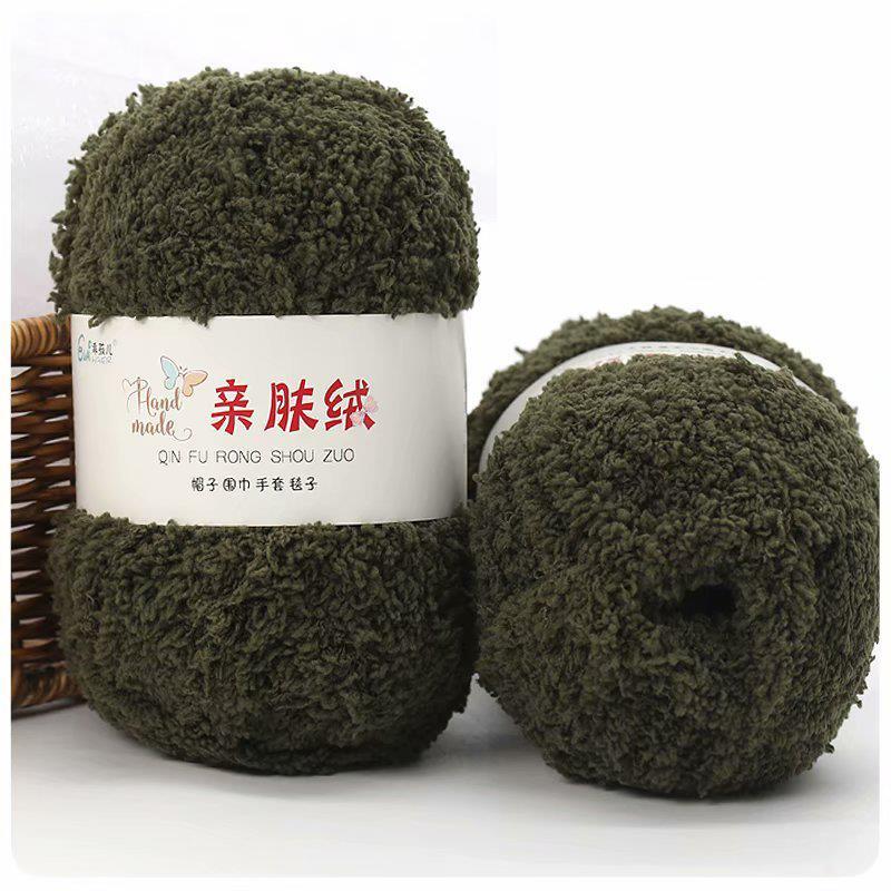 50 г/упаковка пряжи синель мягкая тонкая коралловая бархатная пряжа для полотенец для вязания крючком пряжа для ручного вязания крючком свитера своими руками куклы