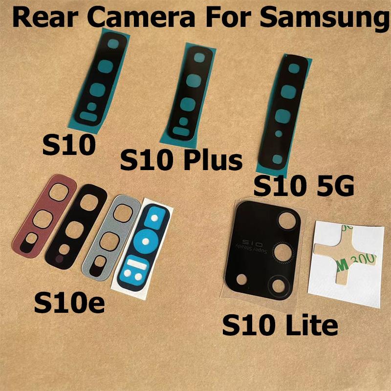 Новое заднее стекло объектива камеры для Samsung Galaxy S10 S10e E Plus Lite 5G с клейкой наклейкой Замена стекла объектива камеры
