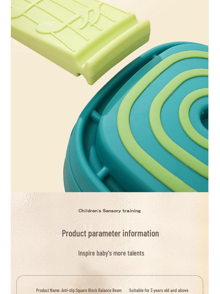 Нескользящий край Детское квадратное балансировочное бревно для помещений - Сенсорная тренировка и игрушка для раннего развития