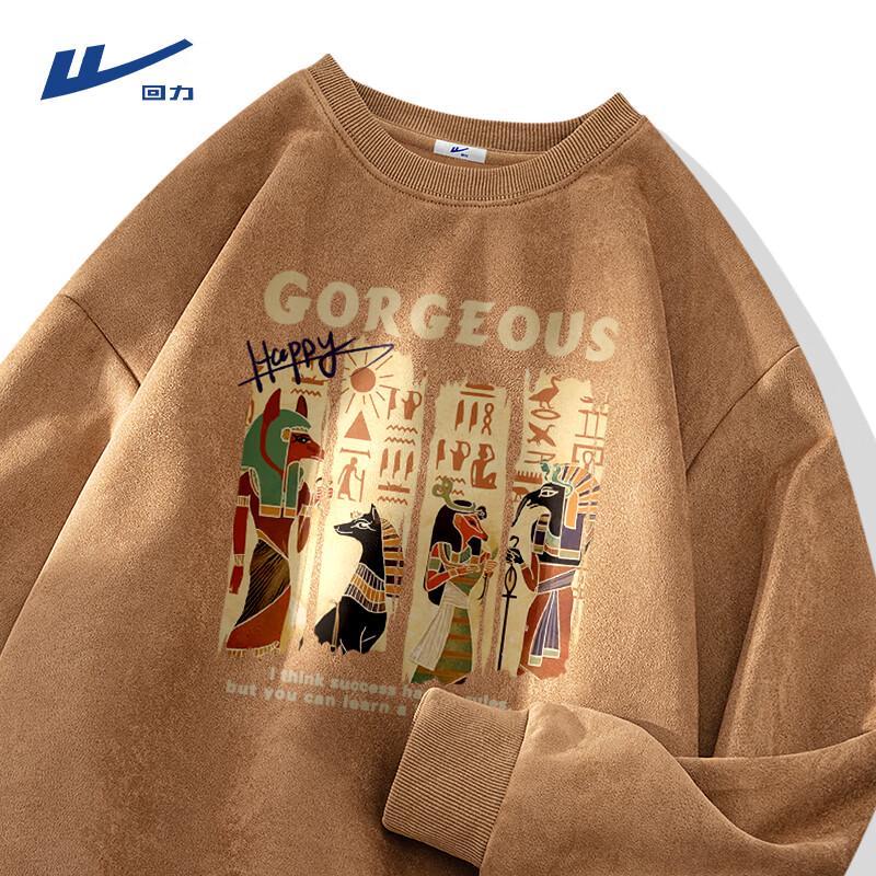 Warrior Men's Heavyweight Suede Crewneck Sweatshirt