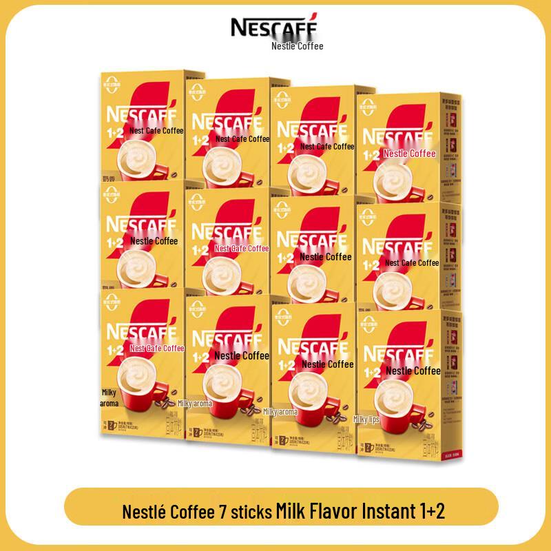 Nestle 3-в-1 Саше с растворимым кофе с молоком