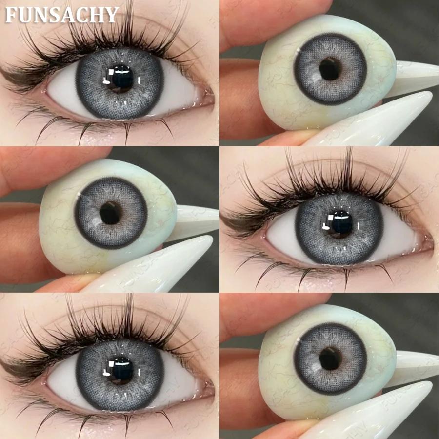 FUNSACHY 1 пара натуральных линз корейского стиля цветные контактные линзы синие линзы коричневые туманные перламутровые цветные линзы высококачественные мягкие линзы