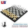 Магнитный складной шахматный набор AIA золотого и серебряного цвета для раннего развития и карточных игр