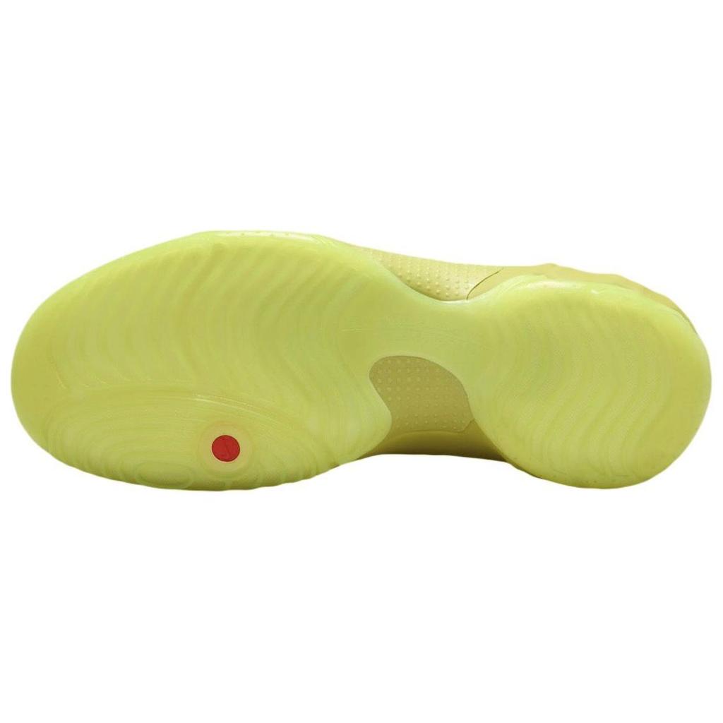 Nike Мужские кроссовки Clogposite Bright Cactus желтые Picante-Red FQ8257-300