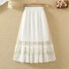 Woman's Mid-length Yarn Skirt Elastic Waist Printed Lace High Waist A-line Skirt Pleated Skirt Work Travel