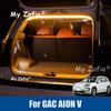 Для GAC AION V 2024 2025 2026 Освещение багажника автомобиля, Салонная подсветка, Декор салона, Светодиодная беспроводная светодиодная лента для задней двери, Аксессуары
