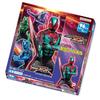 Tenyo Made Japan Childrens Jigsaw Puzzle Transform Kamen Rider Zets 96 pieces (26x38cm) MK-96-645 storage package ages 5 up.