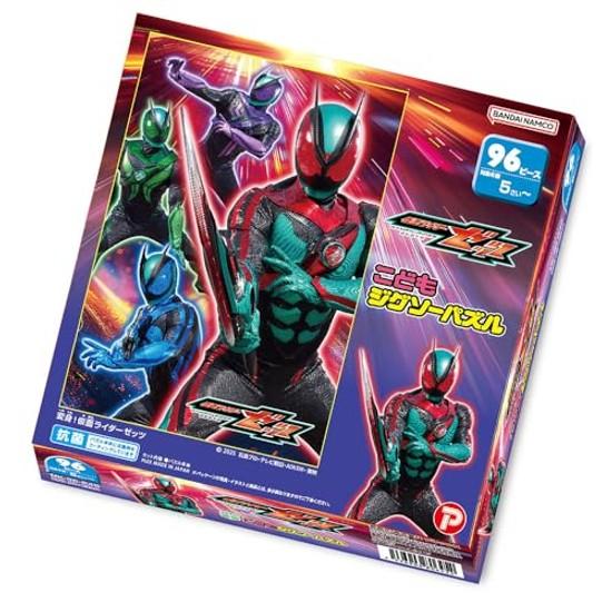 Tenyo Made Japan Childrens Jigsaw Puzzle Transform Kamen Rider Zets 96 pieces (26x38cm) MK-96-645 storage package ages 5 up.