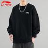 Li-Ning Men's Crew Neck Athletic Sweatshirt