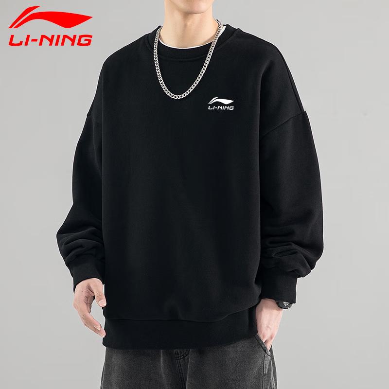 Li-Ning Men's Crew Neck Athletic Sweatshirt