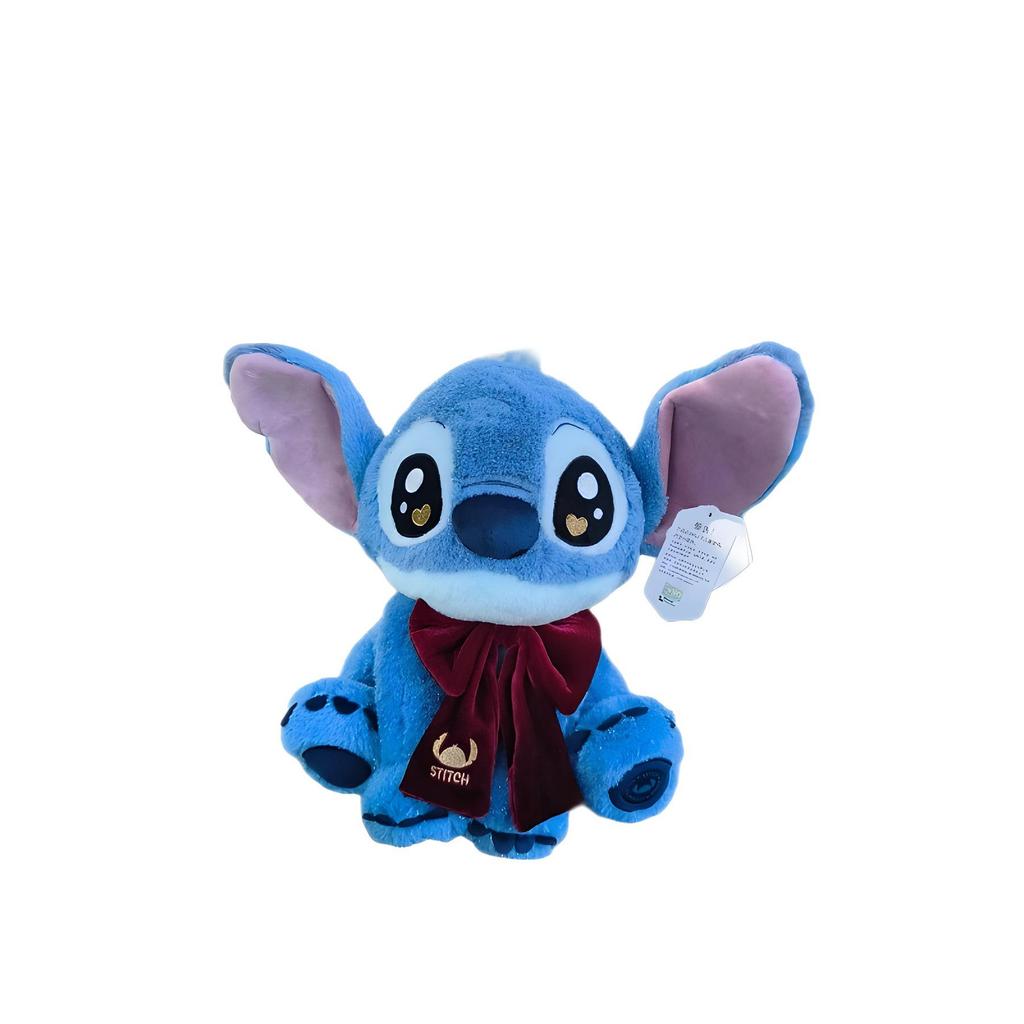 Плюшевая игрушка Дисней Стич - Очаровательная кукла-подвеска для рюкзака