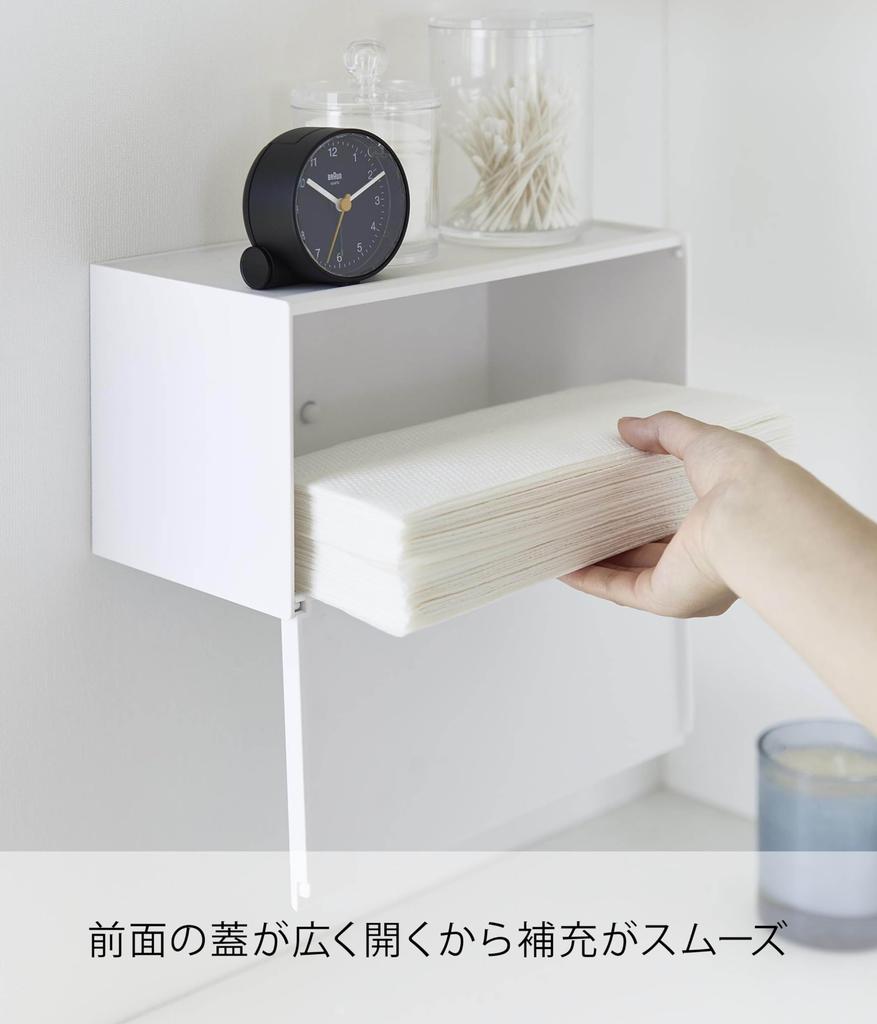 Пинцет для доски Yamazaki Jitsugyo и шурупы для дерева Диспенсер для бумажных полотенец с крышкой W26 xx, подходящей для гипсокартона, бумажные полотенца, бумажные полотенца легко