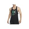Nike Dri-Fit Fast Kipchoge Стильная мягкая дышащая майка для мужчин, черные FV9611-010