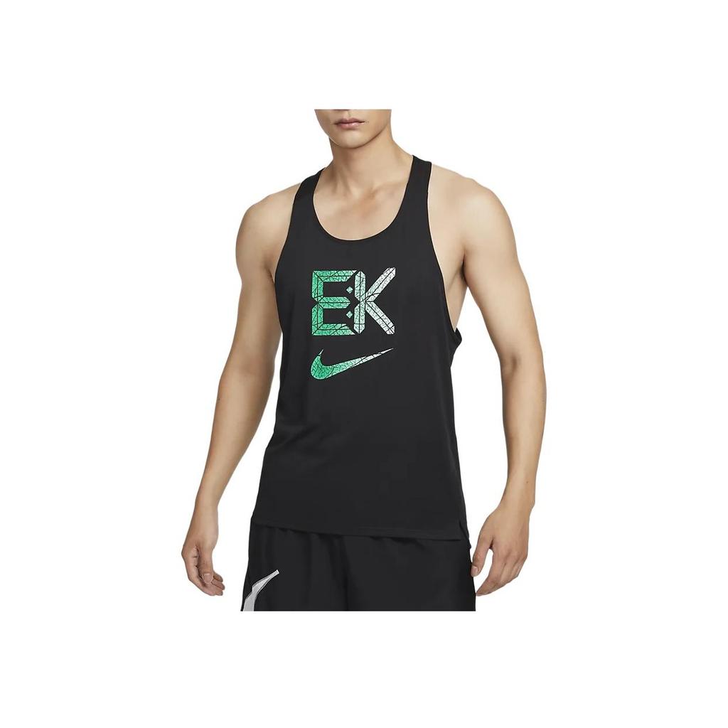 Nike Dri-Fit Fast Kipchoge Стильная мягкая дышащая майка для мужчин, черные FV9611-010