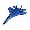 ZY-320 Remote Control Two-Channel Foam Glider Airplane Model for Kids