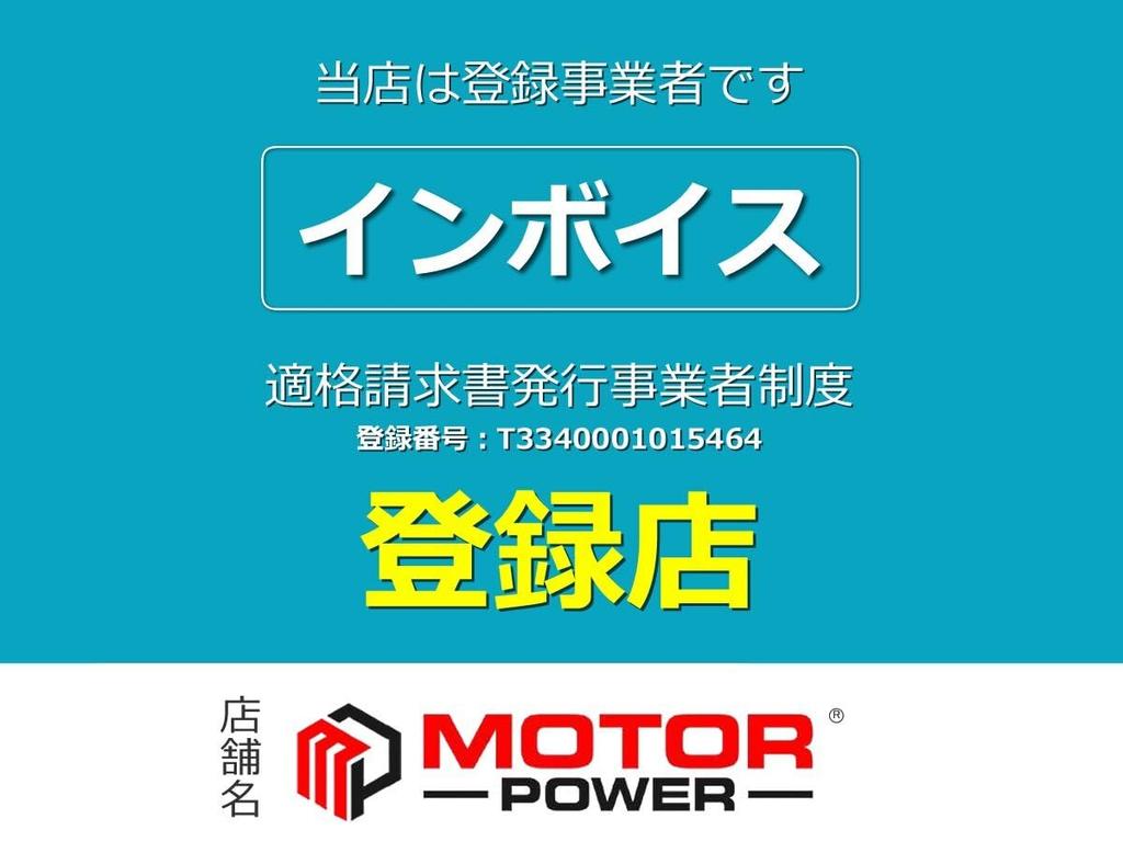 MOTOR POWER 153-1 Universal Keyless Entry Kit, Stick Style, Answer Back, Outputable, Dummy Security Included, Security Countermeasure