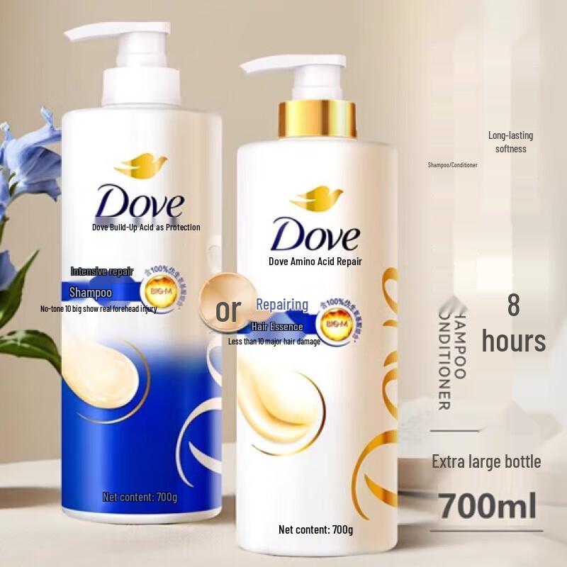 Dove Intensive Repair Shampoo