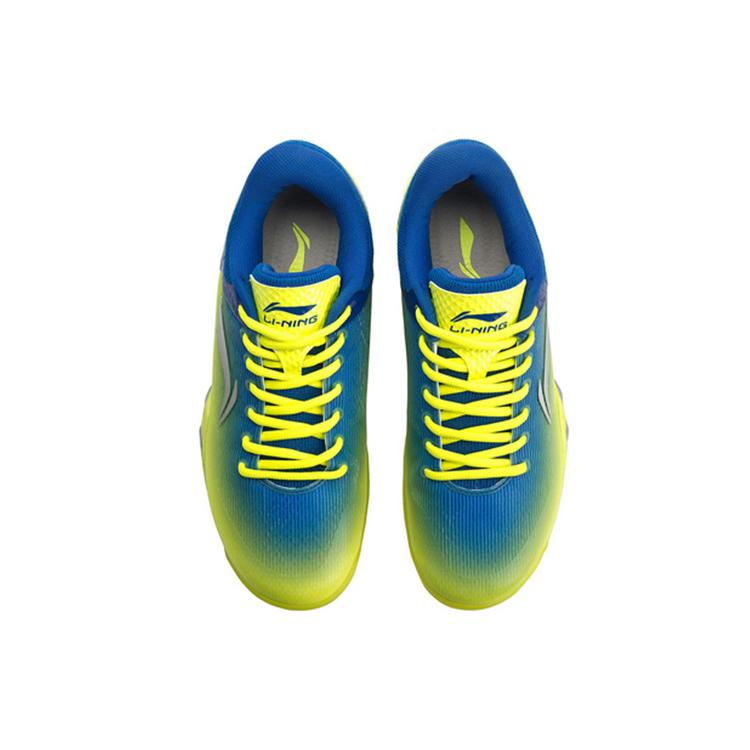 Li Ning Attack Professional Амортизация отскока Дышащий Устойчивый к истиранию AYZN005-2