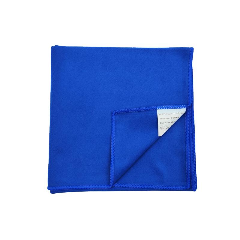 1/14Pcs Absorbent And Quick Drying Microfibre Travel Towel Quick Drying Super Soft Compact Sports Towel Camping Towel