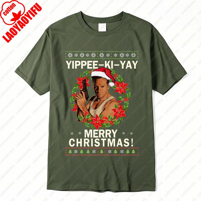 Die Hard YippeeKiYay Christmas Cotton Unisex Adult T Shirt Fun Retro Classics 80s Action Movie Xmas Streetwear Tee Ropa Hombre
