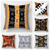 Nordic Fall Home Decor Throw Pillowcase Sofa Cushion Cover Modern 45x45cm 45*45 50x50 60x60cm 40x40 Boho Living Room Aesthetics