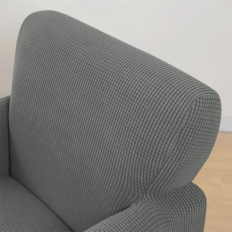 1 шт. Чехол на кресло-бочонок из полар-флиса, жаккардовый чехол на клубное кресло, эластичный чехол на одноместный диван для кабинета, барной стойки el