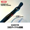 ABUS COMBIFLEX TRAVELGUARD Велосипедный тросовый замок с кодом Черный Японский замок, 45см, (Официальный продукт)