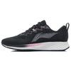Li Ning Red Hare 4 Марафонские Низкие Беговые Кроссовки Женские Черно-Белые ARMR004-5