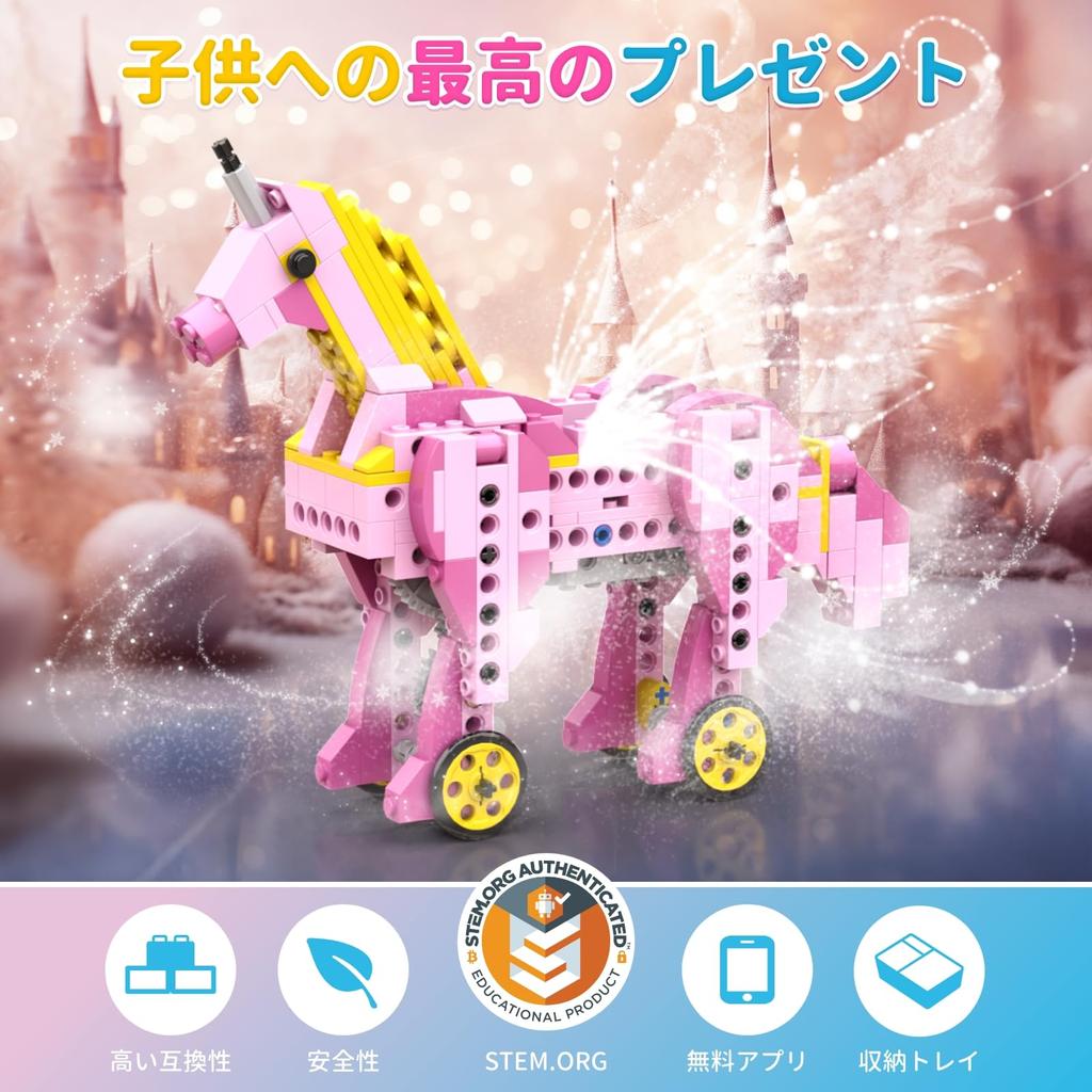 Apitor Robot G Amusement Park Block Set Сборка робота-игрушки для развивающей игрушки с сортировкой Рождество день рождения Начальная школа 6 лет и