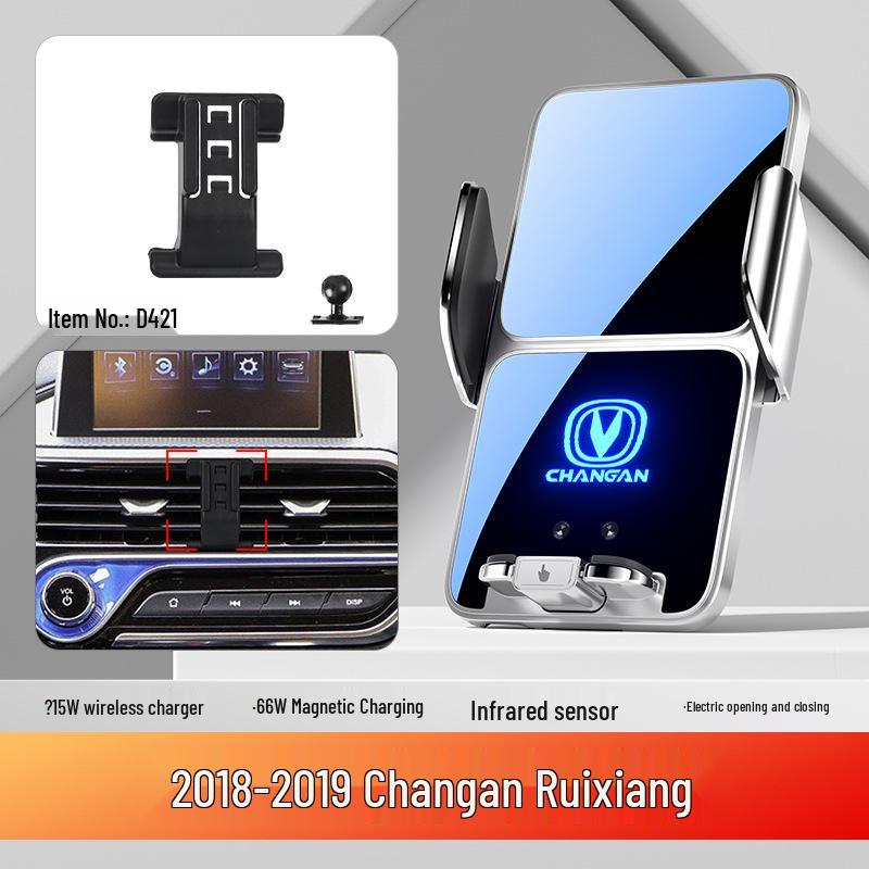 Держатель для телефона Changan для Unit Benben EStar, Oshan X5/X7, Ruicheng PLUS и Ruicheng CC