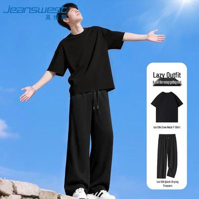 Мужской летний повседневный комплект Jeanswest из ледяного шелка с функцией быстрого высыхания