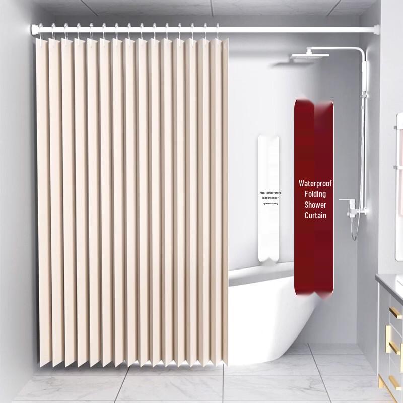 Yicang Foldable White Polyester Shower Curtain
