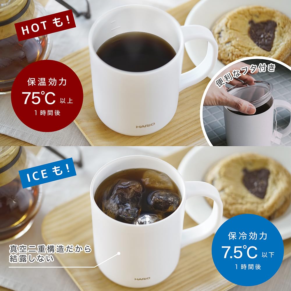 HARIO Ceramic Coated Double-Layer Vacuum Insulated Mug, White, 350ml, with Lid, CMG-350-W