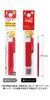 Pilot Frixion Refill Ball Slim Multicolor 4 цвета 1 3 3 3 1 Зеленый LFBTRF30UF LFBTRF12UF гелевые чернила Ультратонкий наконечник [0,38 мм Зеленый, Черный, Красный, Синий]